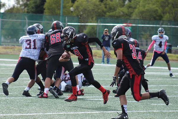 Lobos Buap De Futbol Americano Listos Para La Temporada De La Onefa