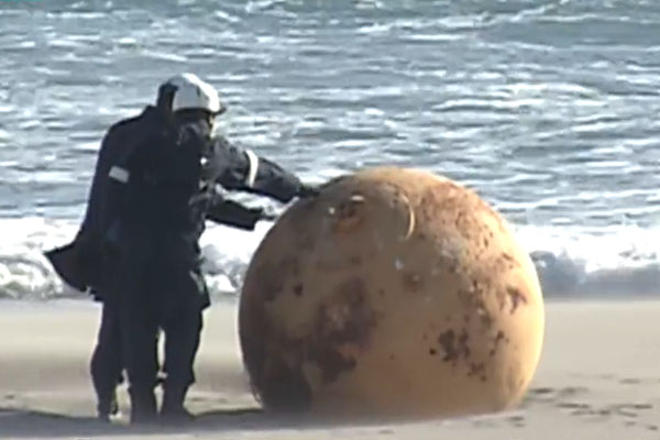 Confusión En Japón Tras El Extraño Hallazgo De Una Enorme Esfera De